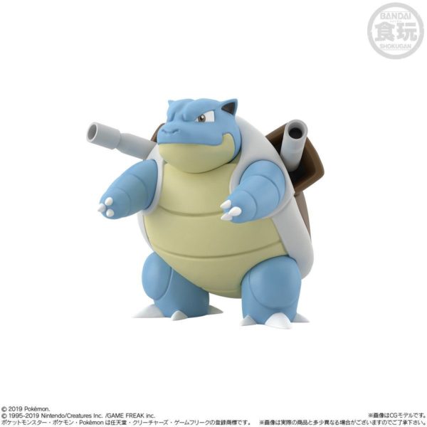 Pokemon Scale World Kanto: Professor Oak Set - Image 4