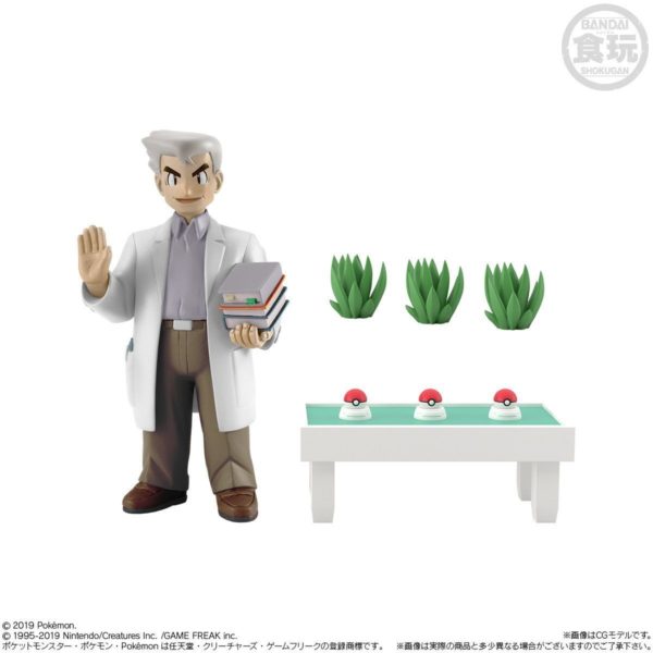 Pokemon Scale World Kanto: Professor Oak Set - Image 5