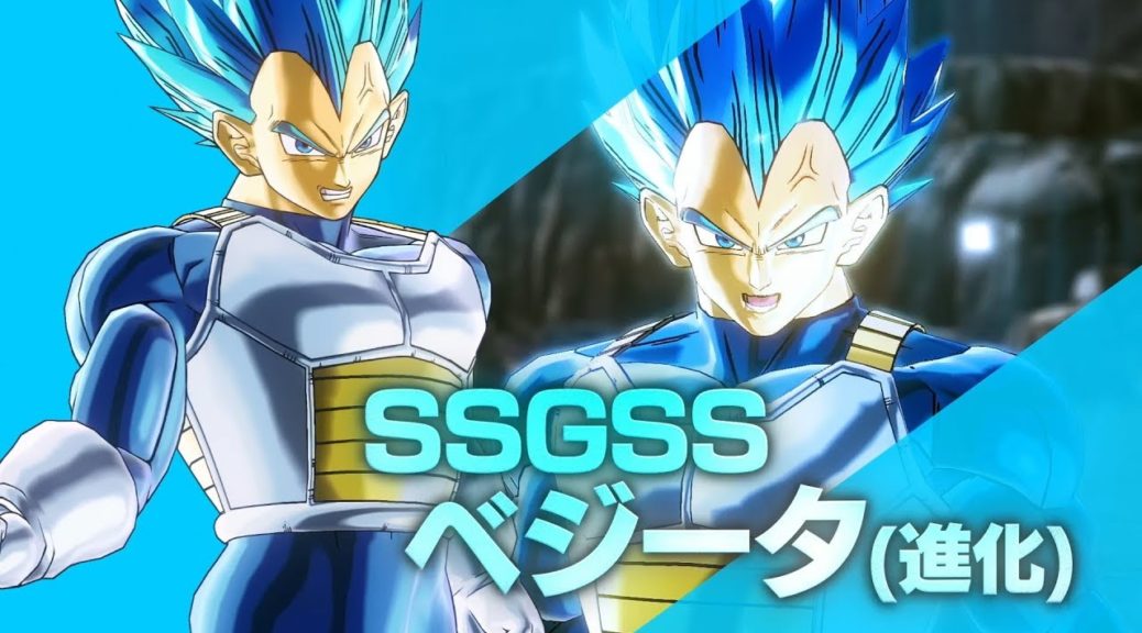 News  Super Baby 2 Announced as Playable Character in Forthcoming Extra  Pack 3 DLC for Dragon Ball XENOVERSE 2
