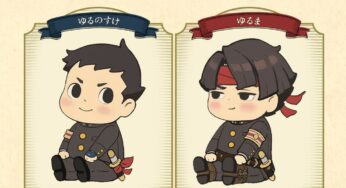The Great Ace Attorney Giant Plushies Announced In Japan