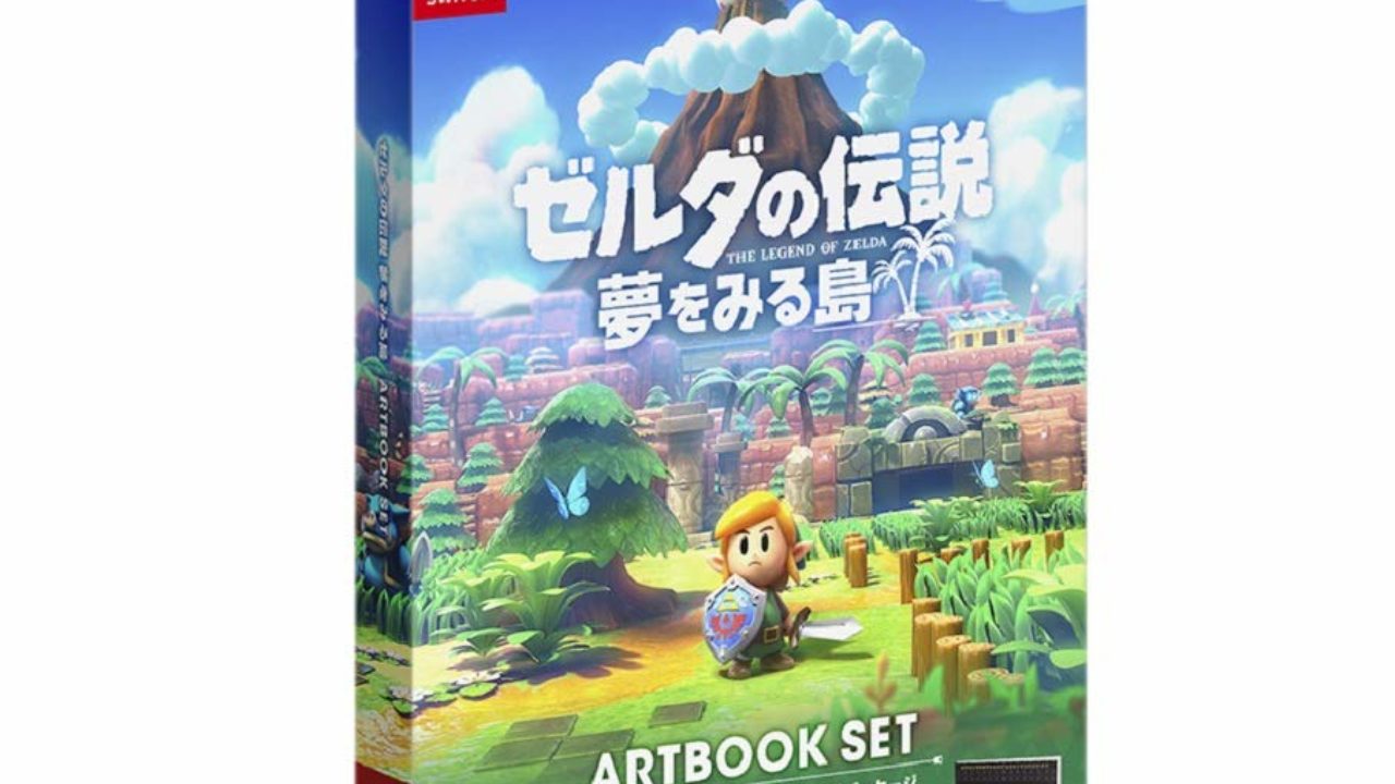 The Legend Of Zelda: Link's Awakening Artbook Set Boxart Revealed