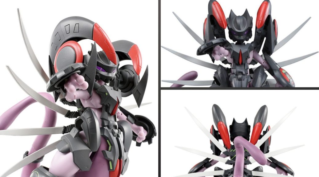 Action Figure Armored Mewtwo