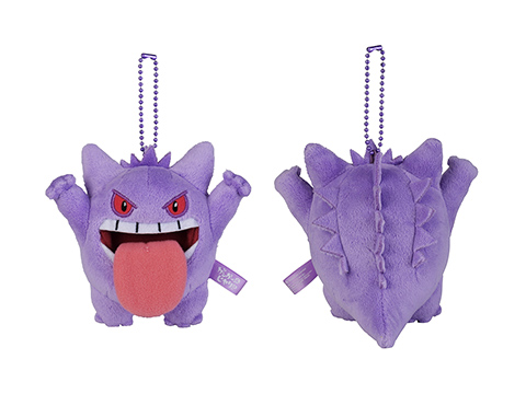 Official Plushies For Gigantamax Snorlax And Gigantamax Gengar Announced In  Japan – NintendoSoup