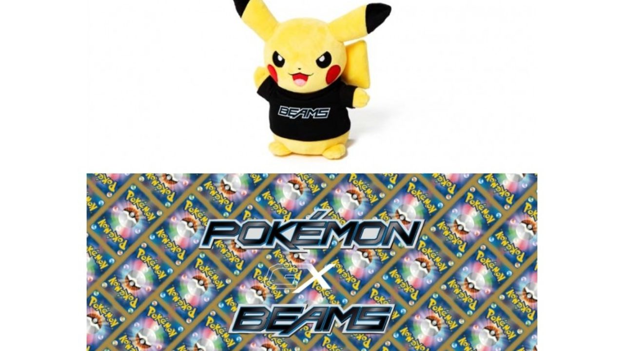 ピカチュウGX BEAMS Promo POKEMON CARD PIKACHU GX 393/SM-P BEAMS COLLABORATION PROMO | eBay