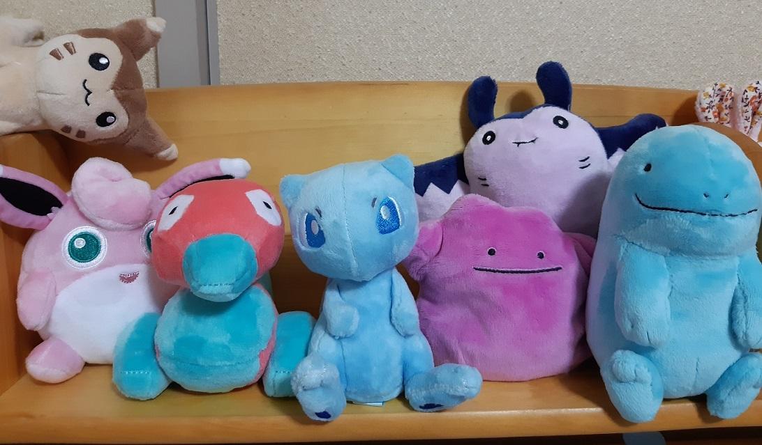 Mew Plush Pokémon fit  Authentic Japanese Pokémon Plush