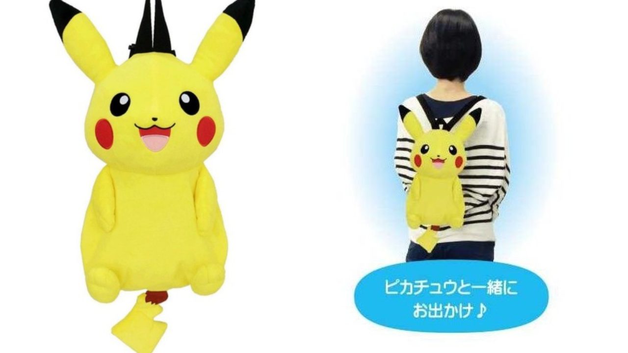 Screaming Pikachu Plush Up For International Purchase – NintendoSoup