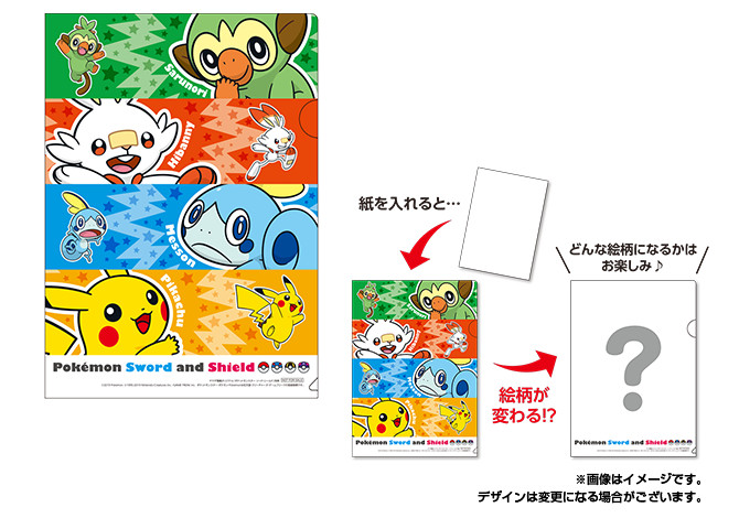 Full List Of All Pokemon Sword And Shield Retailer Exclusive Pre-Order  Bonuses In Japan – NintendoSoup