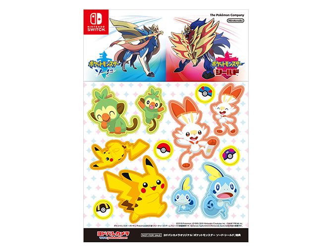 Full List Of All Pokemon Sword And Shield Retailer Exclusive Pre-Order  Bonuses In Japan – NintendoSoup