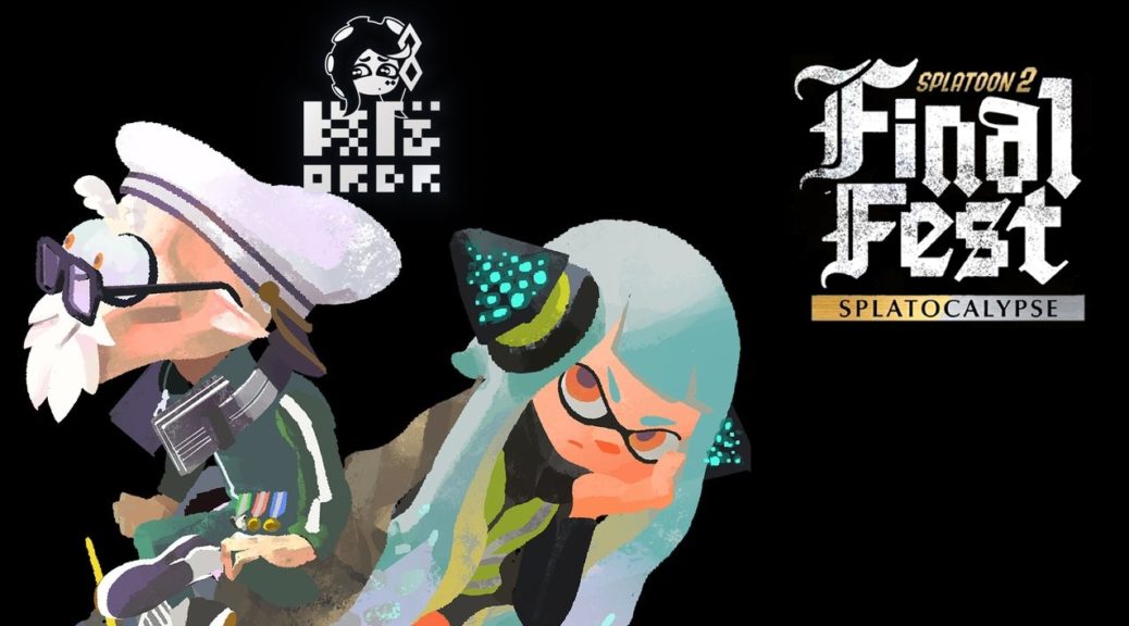 Produktivitet sneen Intensiv Nintendo Shares Cap'n Cuttlefish And Agent 3 Artwork For Splatoon 2's Final  Fest – NintendoSoup