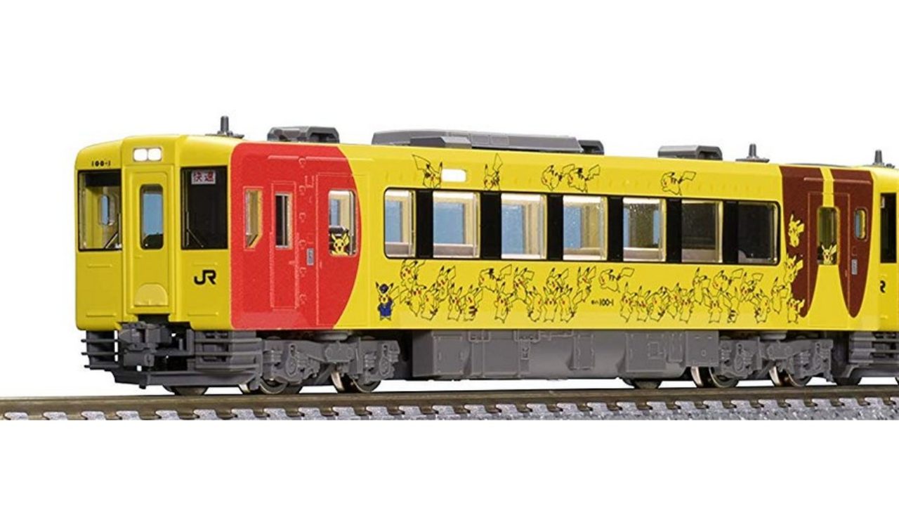 Tomix clearance model trains