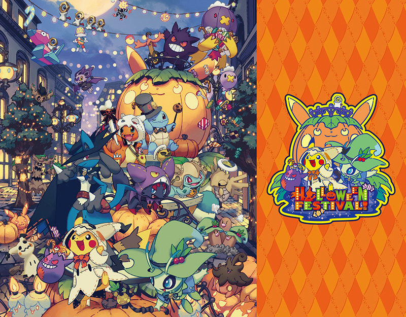 Pokemon Center Halloween Festival Merchandise Revealed NintendoSoup