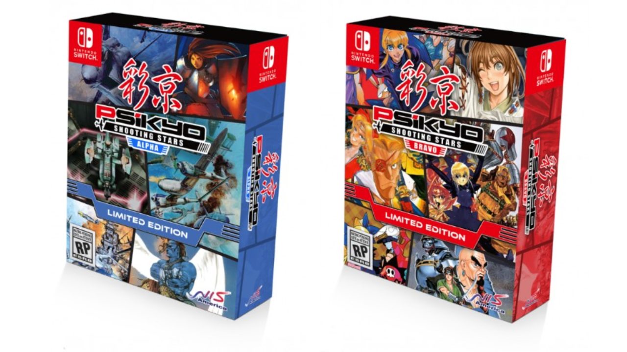 Psikyo Shooting Stars Alpha And Bravo Limited Edition Bundles Up