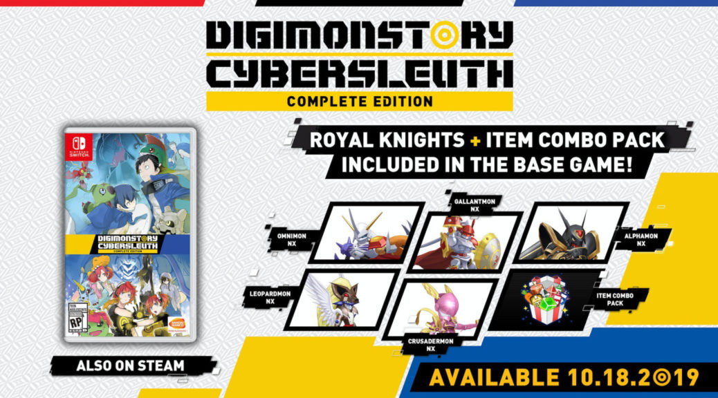 Digimon Images: Digimon Cyber Sleuth Vs Pokemon Sword And Shield