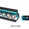 Hatsune Miku Project DIVA MEGA39's Controller For Nintendo Switch - Image 3