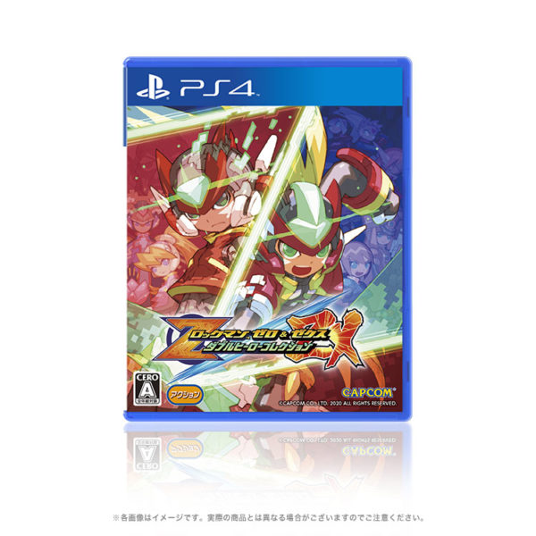 Mega Man Zero/ZX Legacy Collection Limited Edition (PlayStation 4) (No Keychain) - Image 2