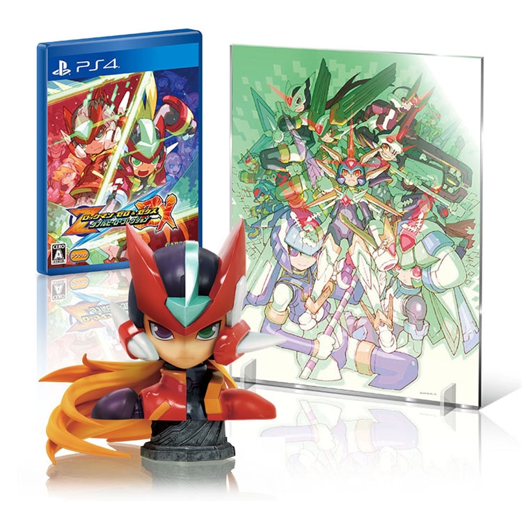 Mega Man Zero/ZX Legacy Collection Limited Edition (PlayStation 4) (No  Keychain)