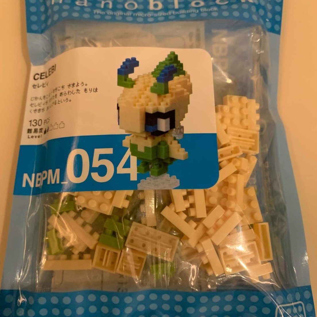 nanoblock celebi