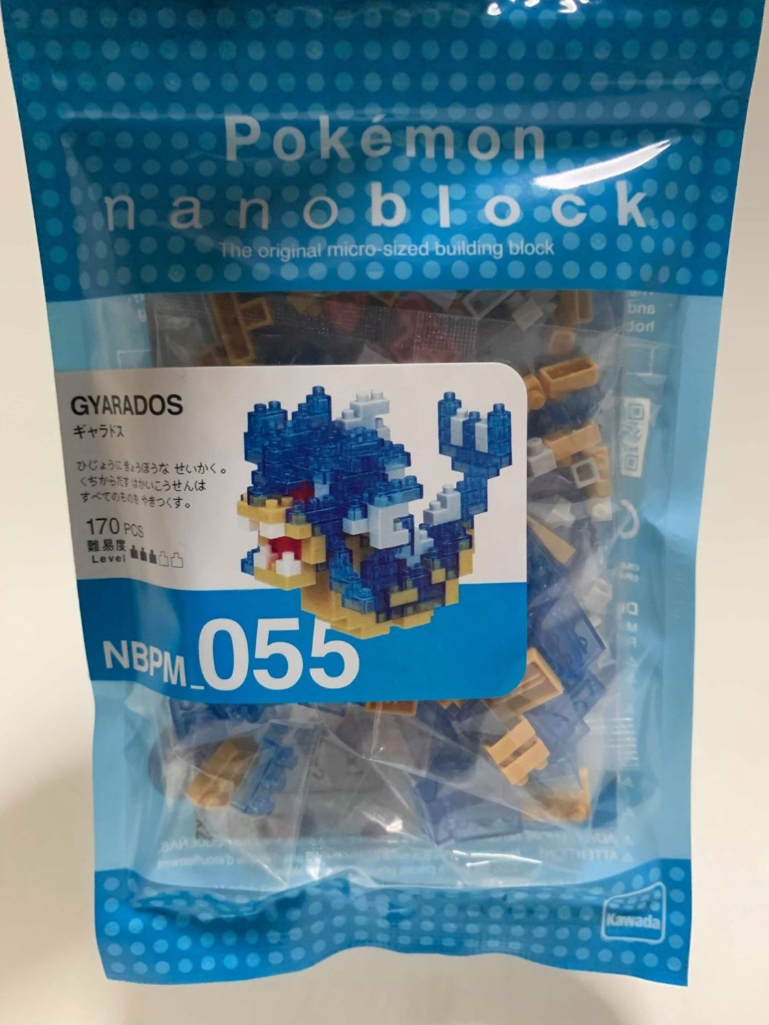 nanoblock nbpm