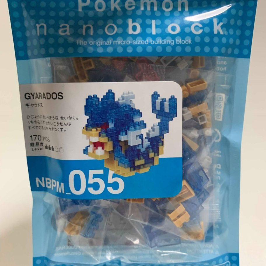 nanoblock bulk