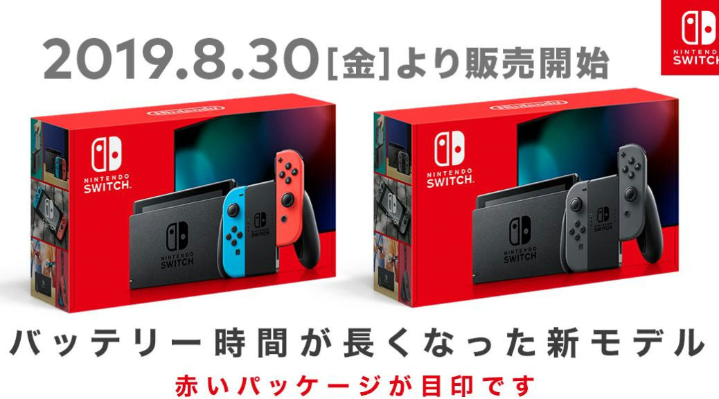 NINTENDO SWITCH HAD-S-KAAA グレー+spbgp44.ru