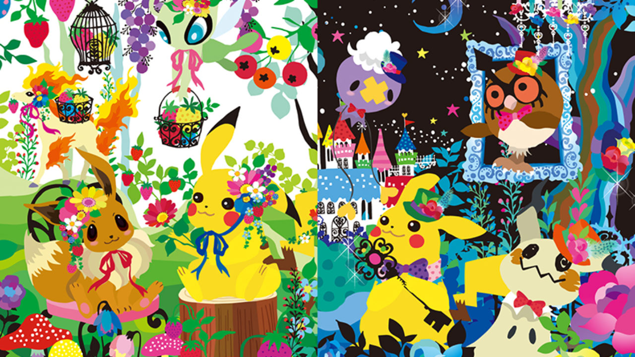 Pokemon Center And HORAGUCHI KAYO Team Up For Pokemon Berry's