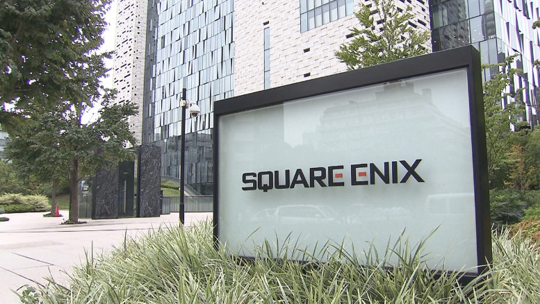 Square-Enix Headquarters, The headquarters for one of the w…