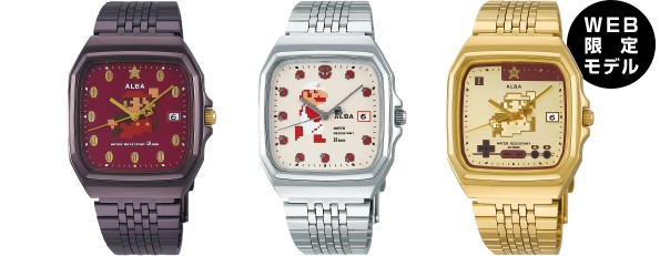 Seiko Releasing New Line Of Mario Themed Watches In Japan – NintendoSoup