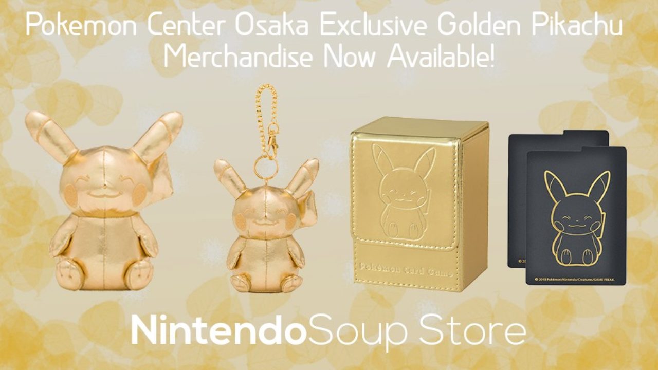 Pokemon Center Osaka DX Exclusive Golden Pikachu Merchandise Up For Pre-Order NintendoSoup Pokemon Center Osaka DX Exclusive Golden Pikachu Merchandise Up For Pre-Order NintendoSoup