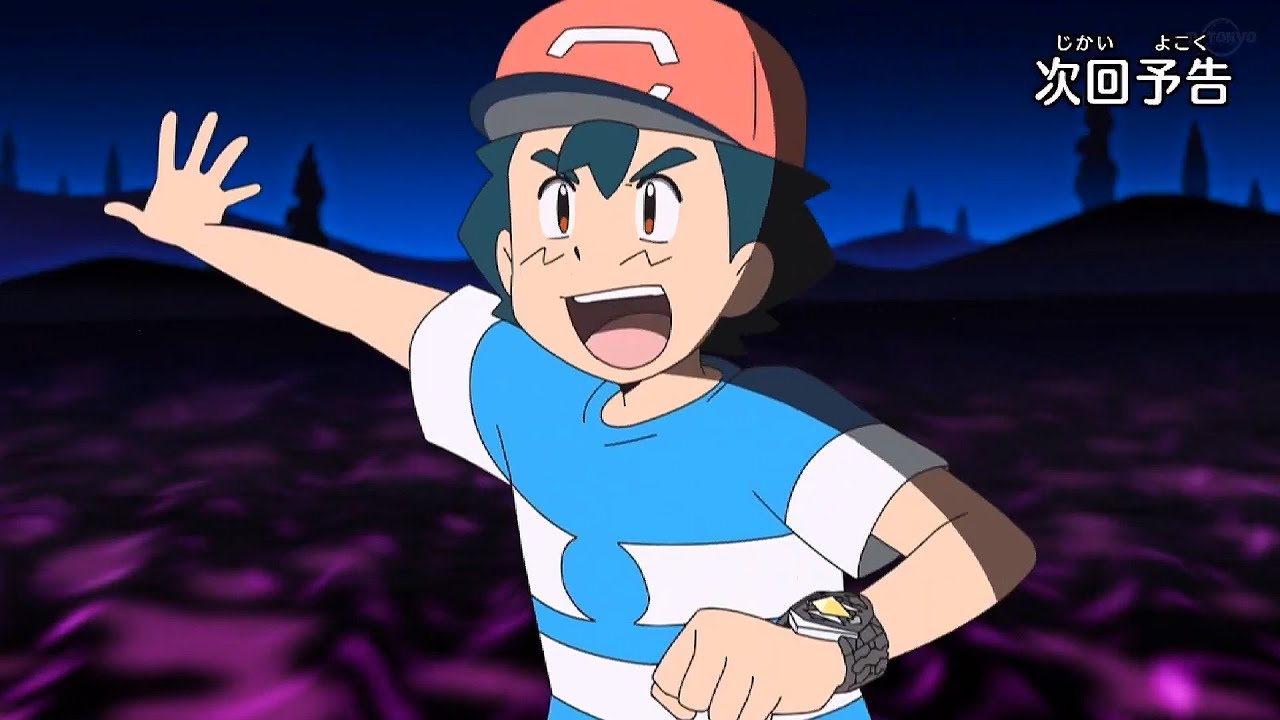 Check Out Top 16 Competitors For The Pokemon Sun & Moon Anime's