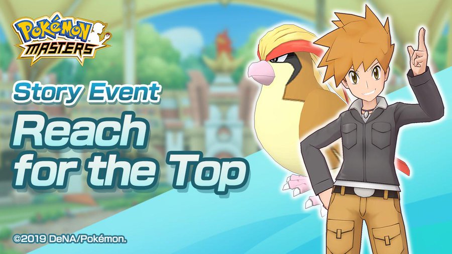 New Pokémon Masters Content Now Live