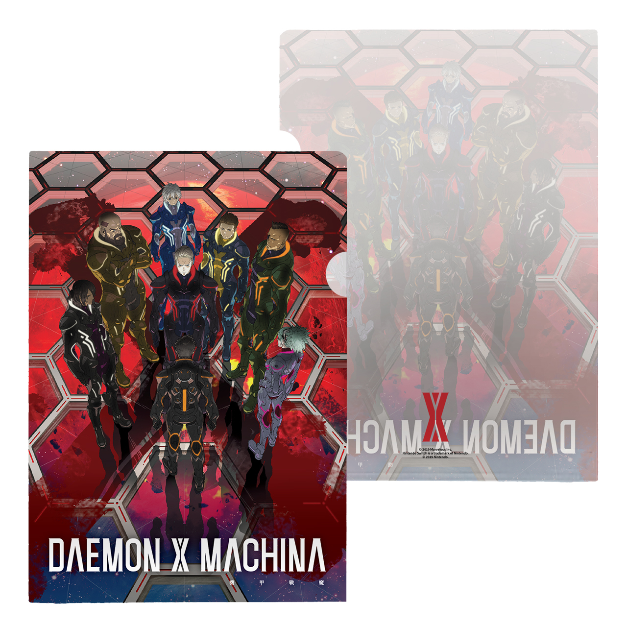 daemon x machina gamestop