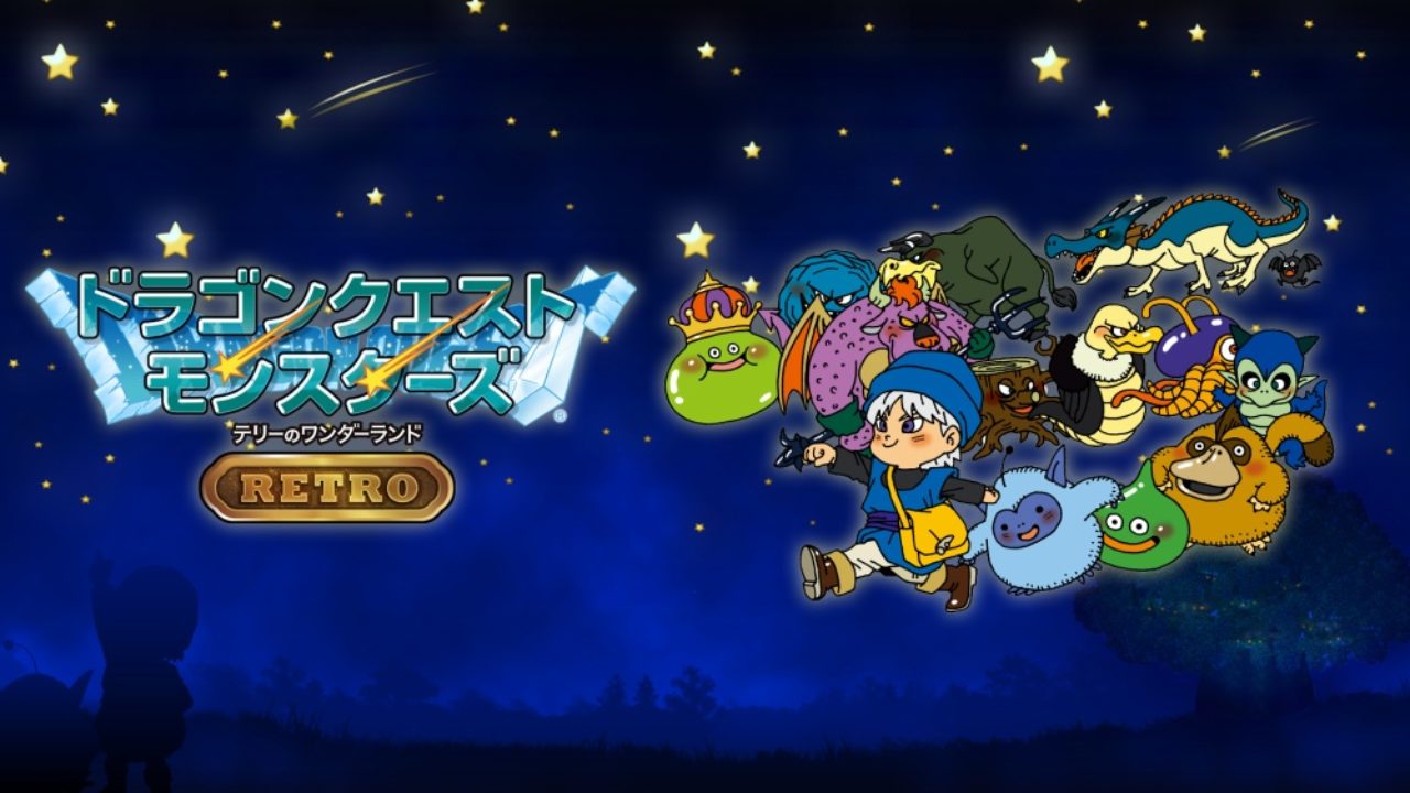 Japan: Dragon Quest Monsters: Terry's Wonderland Retro coming to Nintendo  Switch - My Nintendo News