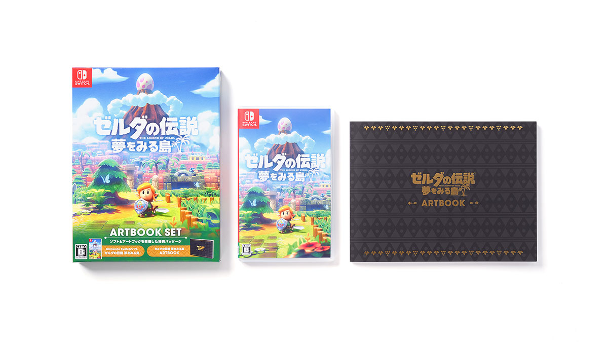First Unboxing Of The Legend Of Zelda: Link’s Awakening Artbook Set ...