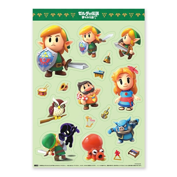 Japan: Famitsu awards The Legend of Zelda: Link's Awakening 35/40 - My  Nintendo News