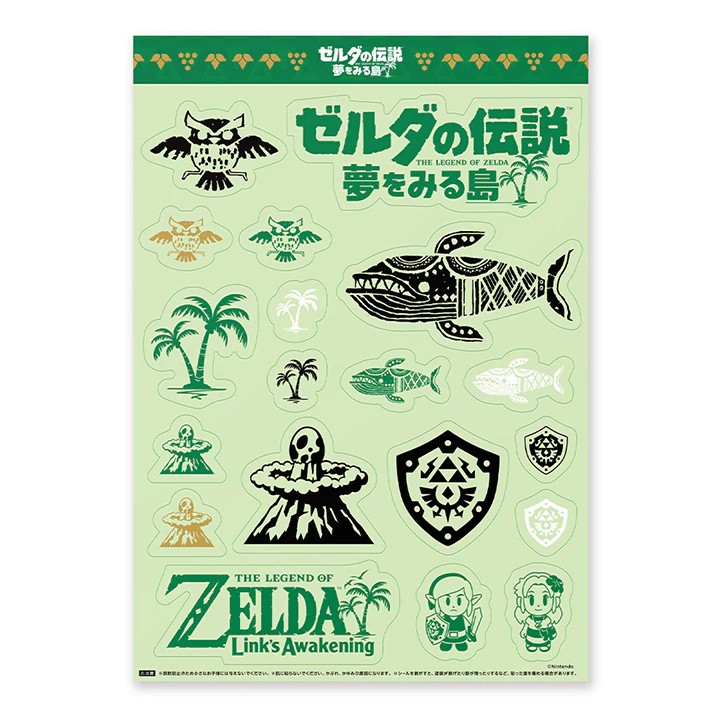 Japan: Famitsu awards The Legend of Zelda: Link's Awakening 35/40 - My  Nintendo News