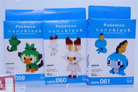 Pokemon Nanoblock Pokemon Series Scorbunny