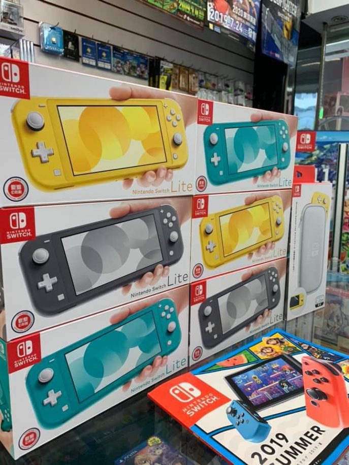 Nintendo Switch Lite Boxes Appear In Taiwan NintendoSoup