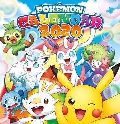 Pokémon Calendar 2021 - Pokémon Anime Updates - Unofficial