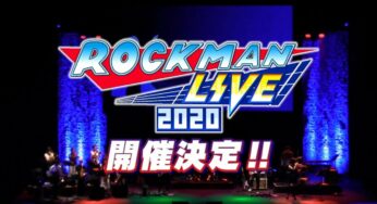 Rockman Live 2020 Concerts Announced In Tokyo And Osaka