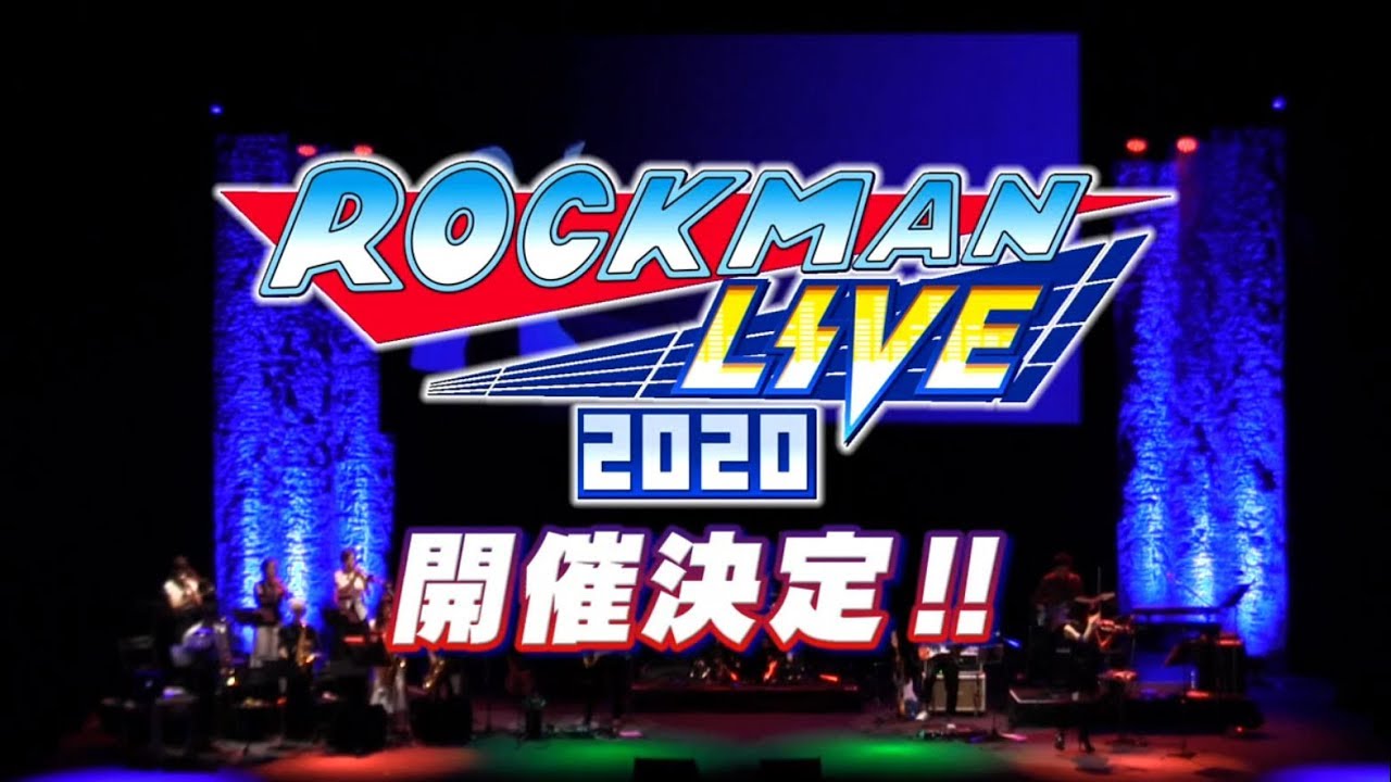Rockman Live 2020 Concerts Announced In Tokyo And Osaka ...