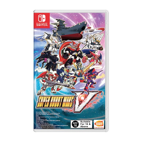 super robot nintendo switch