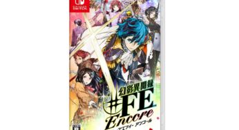 Tokyo Mirage Sessions #FE Encore Up For Pre-Order On Amazon Japan