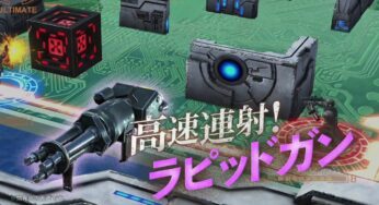 Watch The First Preview Trailers For Synaptic Drive