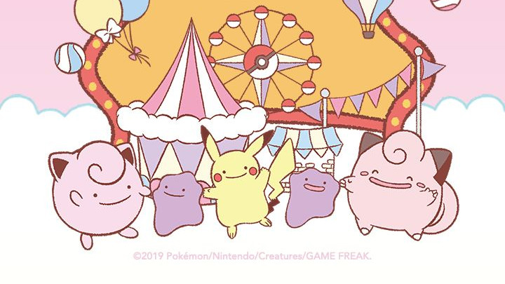 New Ditto Pokemon Theme Available For Line Nintendosoup