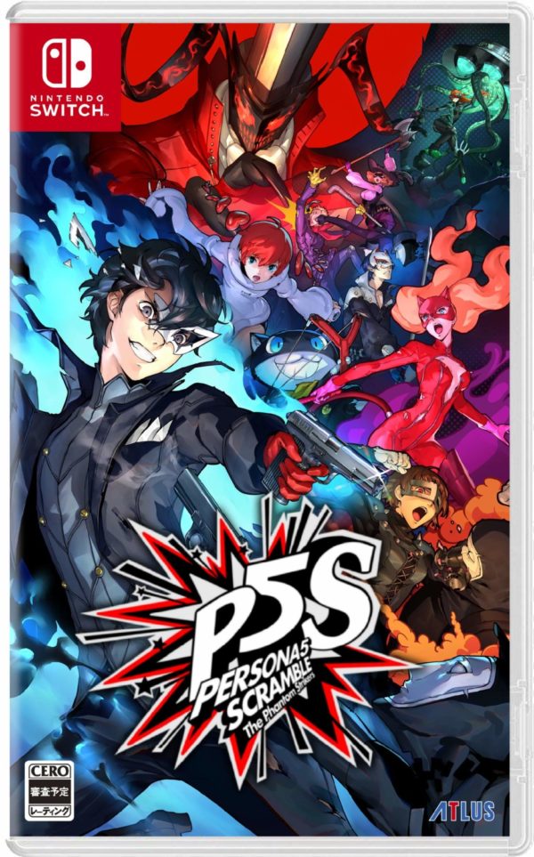 Persona 5 Scramble Switch Box Art, Treasure Box, First-Print Bonus DLC Detailed – NintendoSoup