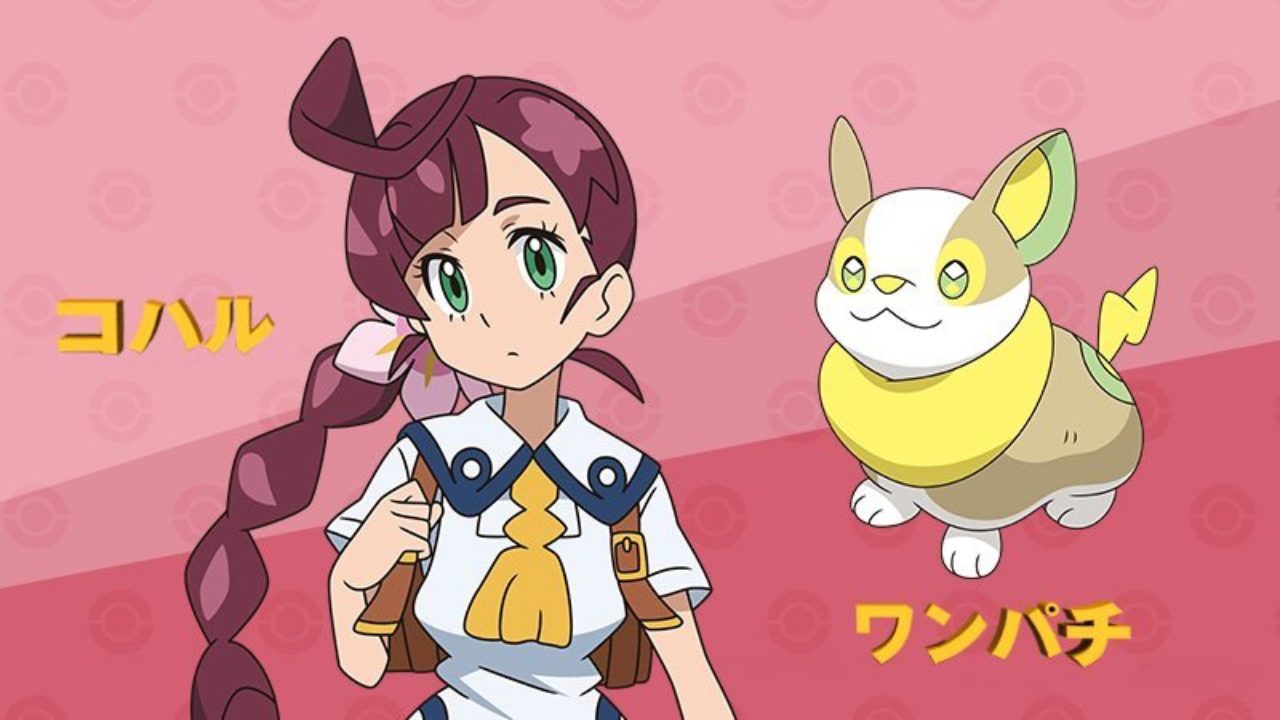 New Pokemon Anime Series “Pocket Monsters” Officially Revealed