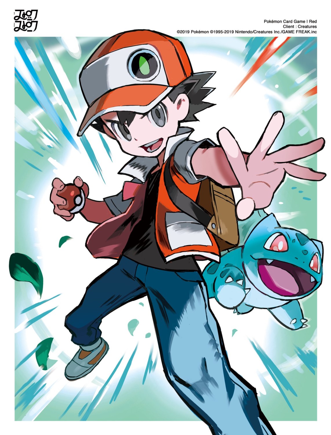High-Quality For Red, And Green Pokemon TCG Cards Released – NintendoSoup