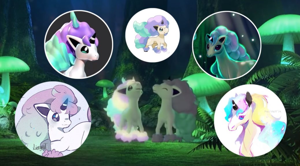 Pokemon Sword and Pokemon Shield hosting Beast Ball distribution for a  limited time