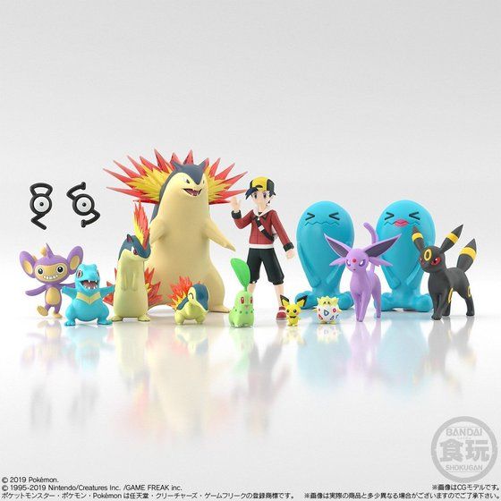 In Stock〗Pokemon Scale World Raikou& Entei& Suicune 1:20 - Bandai – Pokemon  lover