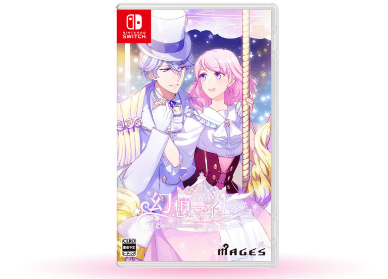 GNOSIA SWITCH JAPAN New EUR 48,04 - FR